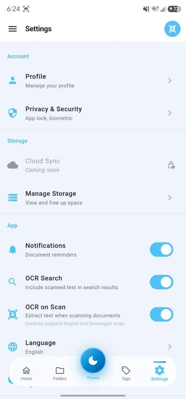 PaperBox Settings screen